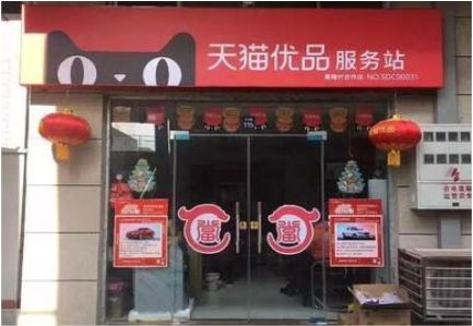 乐至门头就是吸引顾客进店的第一把钩子