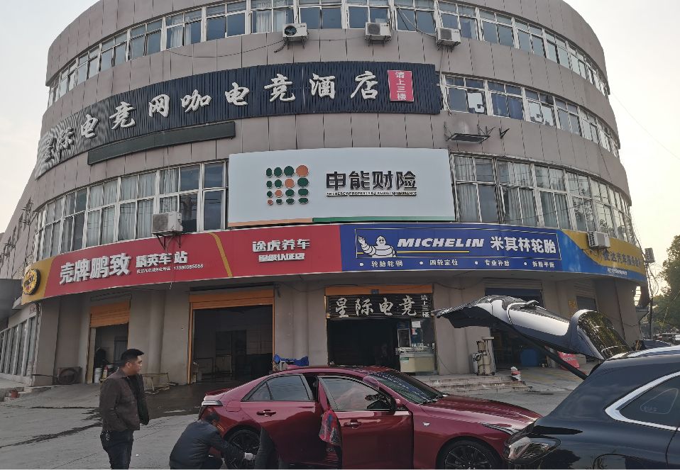 乐至铝塑板门头