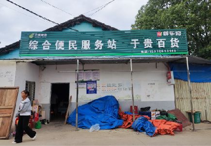 乐至连锁店招牌制作的注意事项。