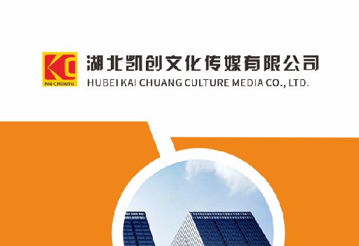 乐至如何做网站推广？