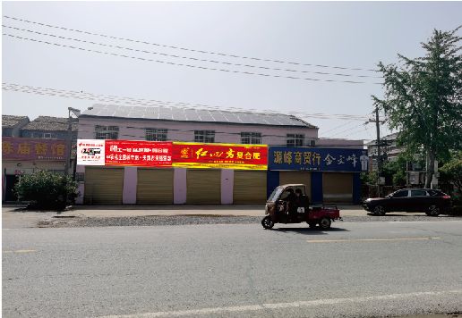 乐至广告牌制作要注意什么才能避免被整改？
