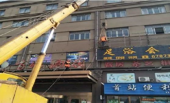 乐至安装较高的门店招牌有什么好的方法？
