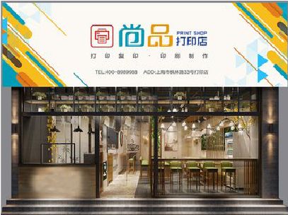 乐至广告打印店的招牌如何设计才能吸引顾客？