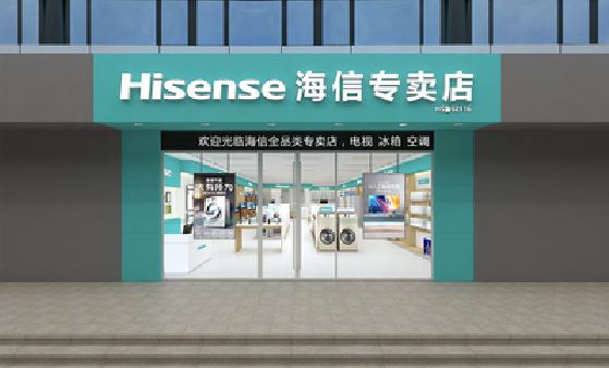 乐至如何加强专卖店门头设计品质？