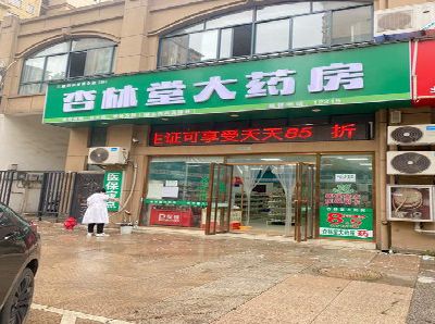 乐至铝塑板门头招牌的特点。