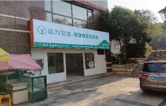 乐至广告招牌特点详解。