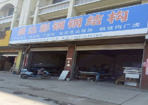 乐至喷绘招牌制作中，需注意的问题？