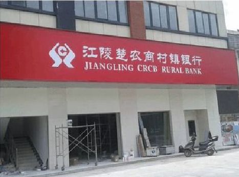 乐至广告招牌制作的文化体系是什么？