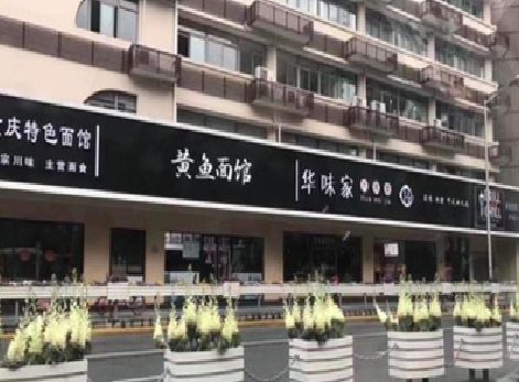 乐至政府为什么要统一规划店铺招牌？