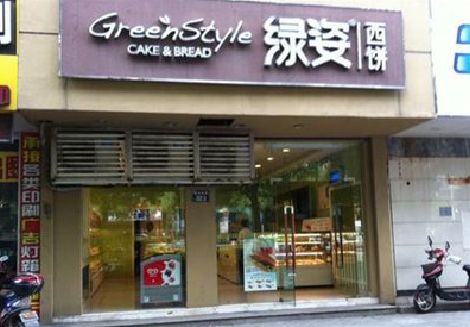 乐至门头招牌设计小技巧。