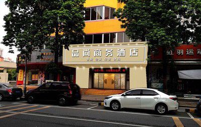 乐至广告招牌怎么制作利润高些？